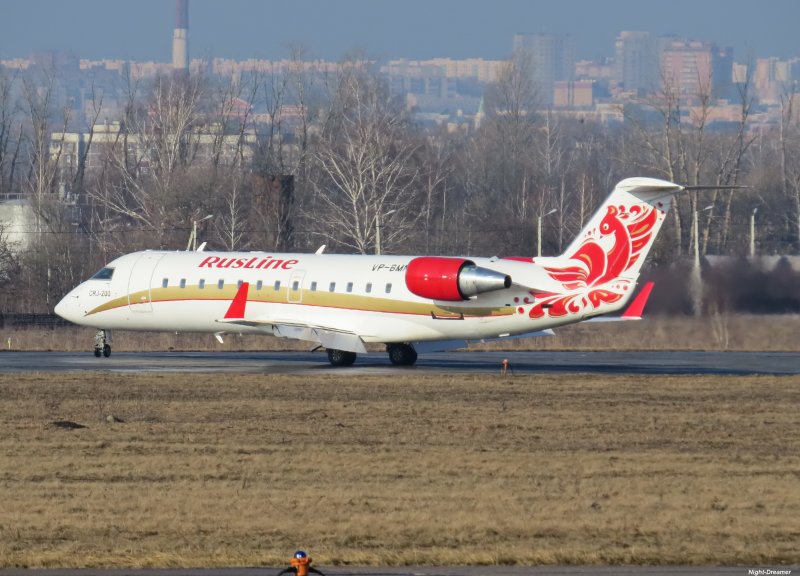 Rusline a320