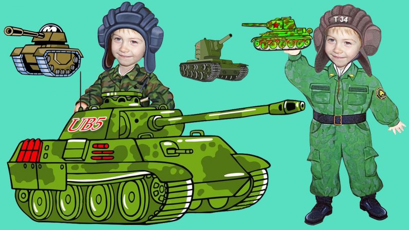 Мальчик танкист