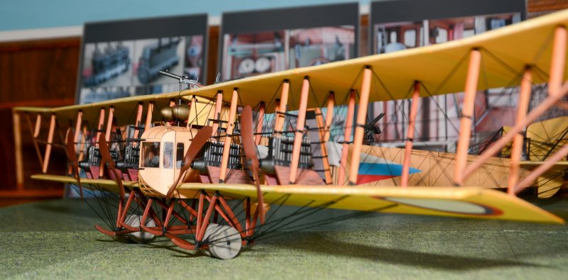 Бомбардировщик Илья Муромец 1914