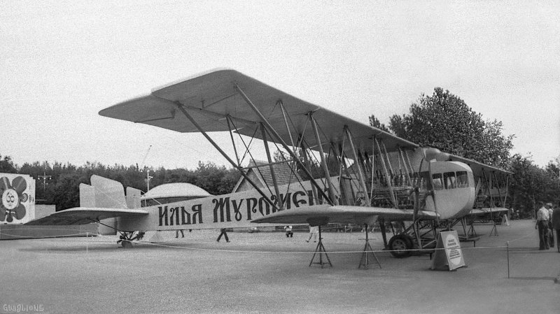 Самолет Илья Муромец Сикорского