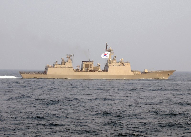 Военно-морские силы Республики Корея
