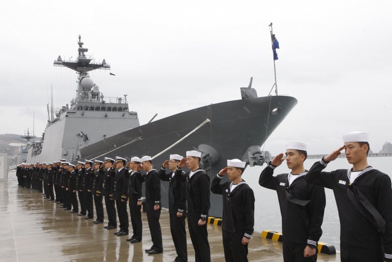 Военно-морской флот Южной Кореи