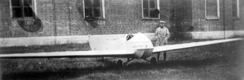 Транспортно-десантный экраноплан а-90 "орлёнок"
