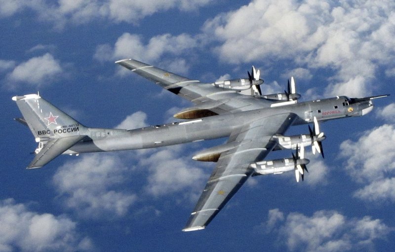 Бомбардировщик ту-95мс