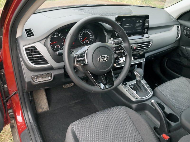 Kia Seltos 2020 комплектации