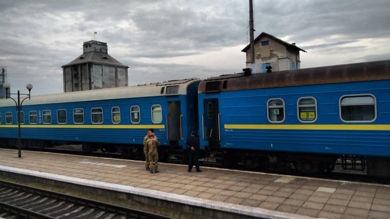 Тэп70бс 177