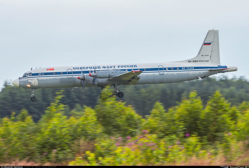 Ил-20рт