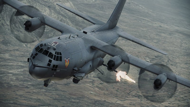 АС-130 спектр