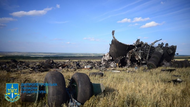 ППД ил-76