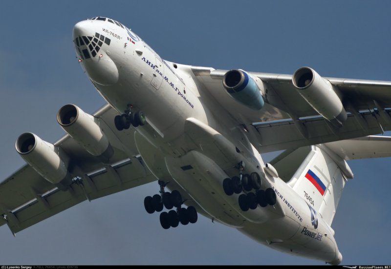 Стабилизатор ил-76