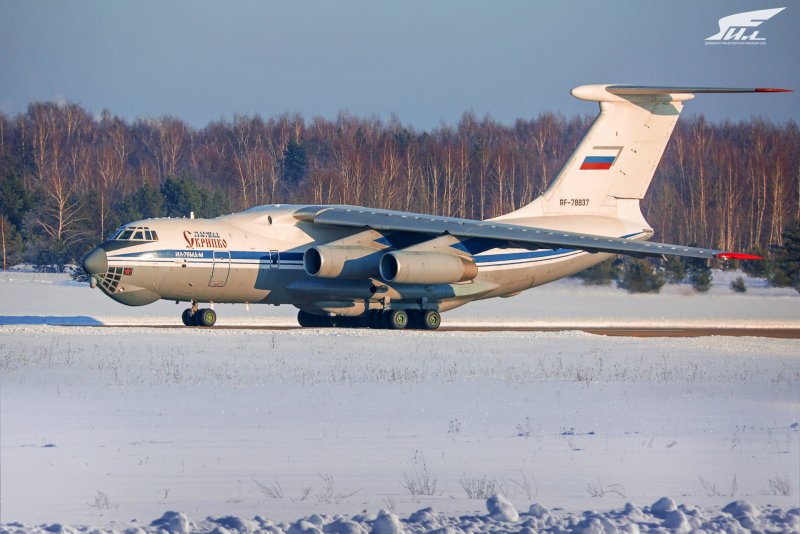 Ил 76 командный пункт