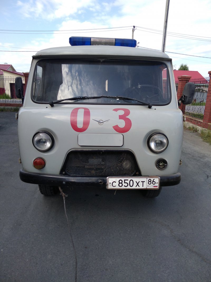 Марка модель ТС УАЗ - 39629 грузовой или нет