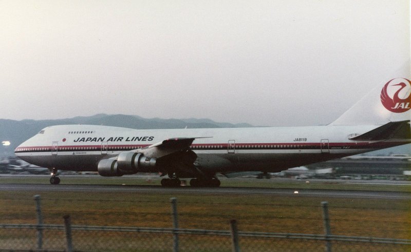 Катастрофа Boeing 747 под Токио