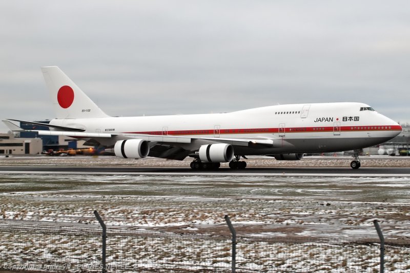 Japan Air Force one