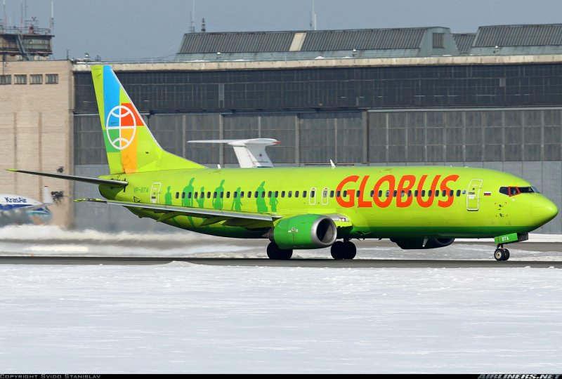 S7 Globus 737-800 Глобус