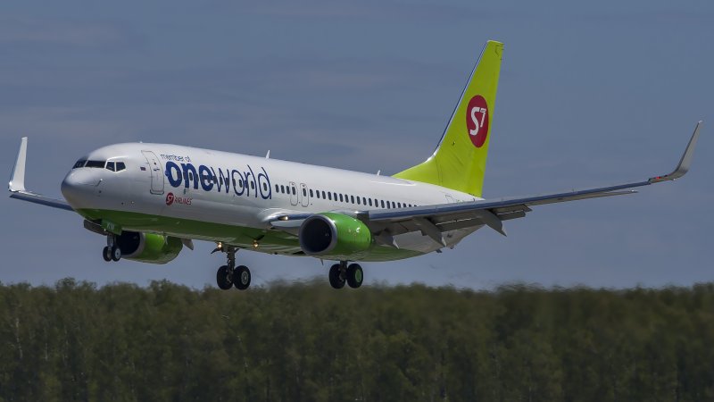 S7 Альянс ONEWORLD