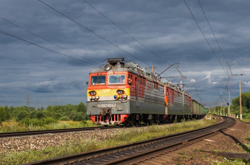 Перегон Паприха-Лоста