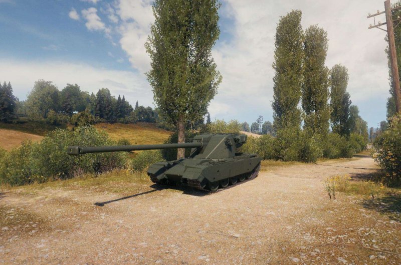 Эмиль танк броня