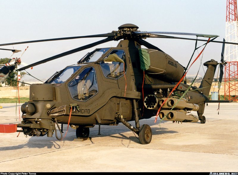 А-129 мангуста