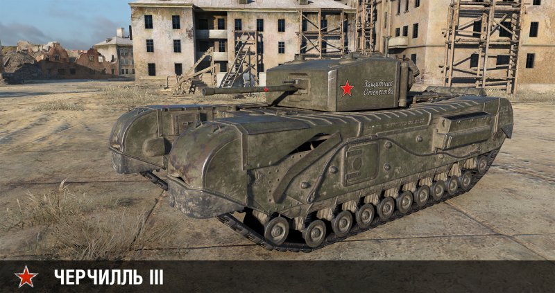 Танк Matilda в World of Tanks