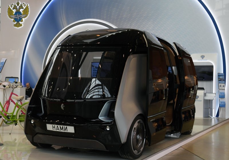 Автобус «вектор next» группы ГАЗ