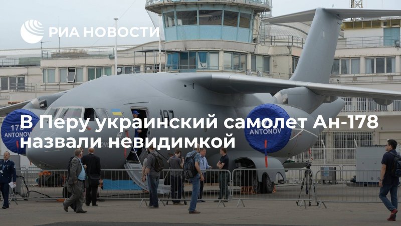 Ил 112 габариты грузовой кабины