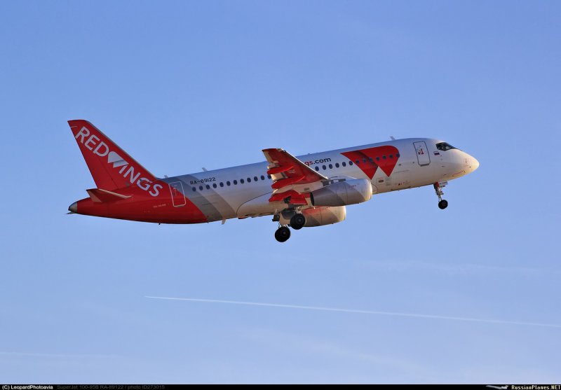 A321 wz7029 рейс