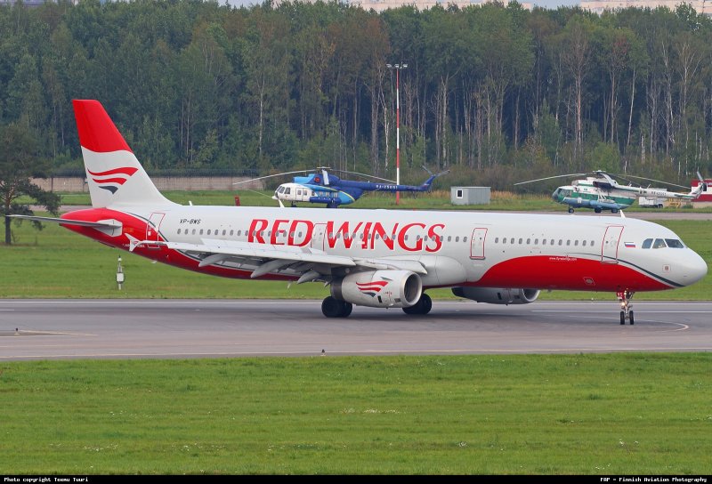 WZ 818 Red Wings