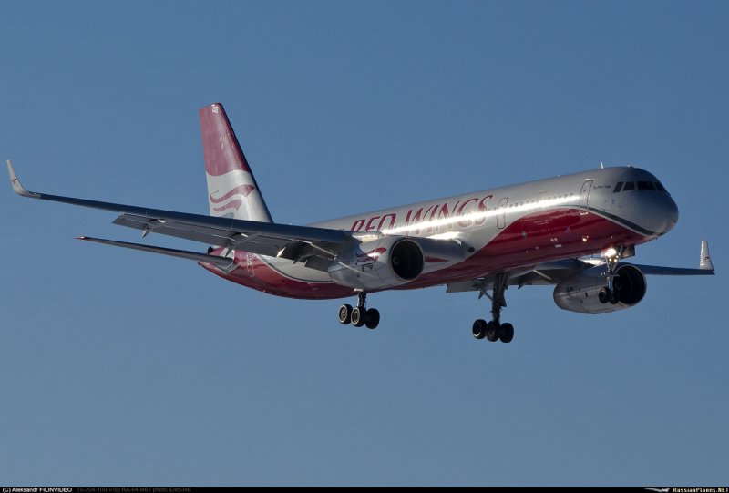Аэропорт Омск Red Wings