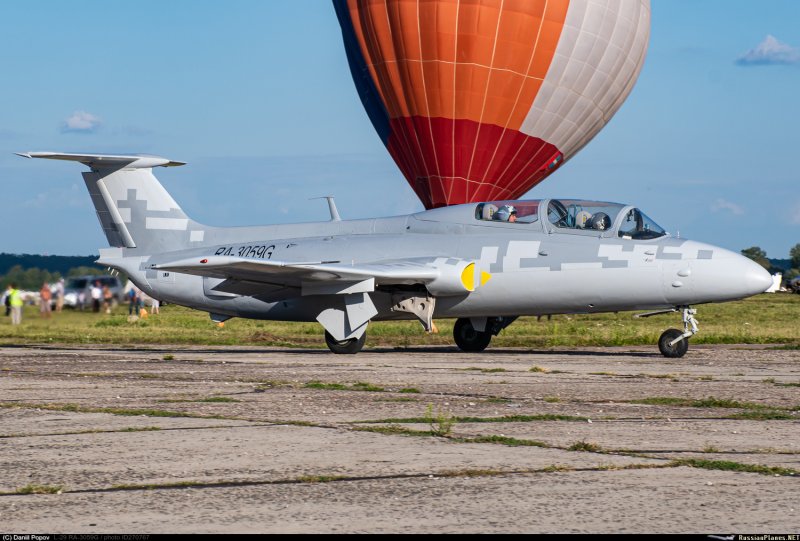 Самолет х-32-912 «Бекас», ra-0291g