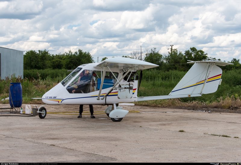 Бекас x-32