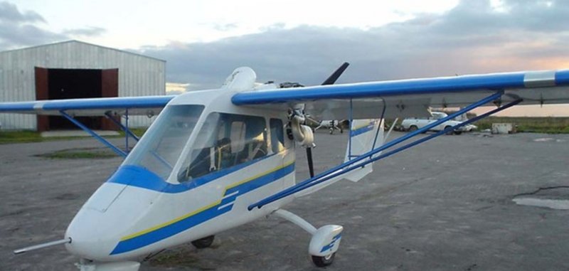 Х-32 «Бекас»
