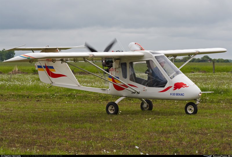 Х-32 «Бекас»