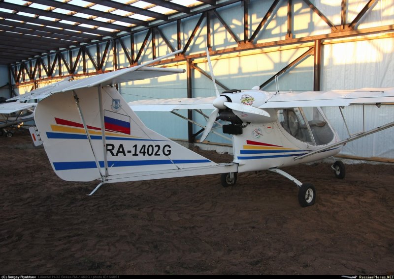 Бекас x-32