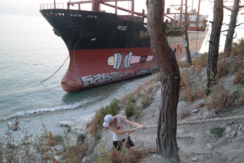 Рио Геленджик село на мель кому принадлежит