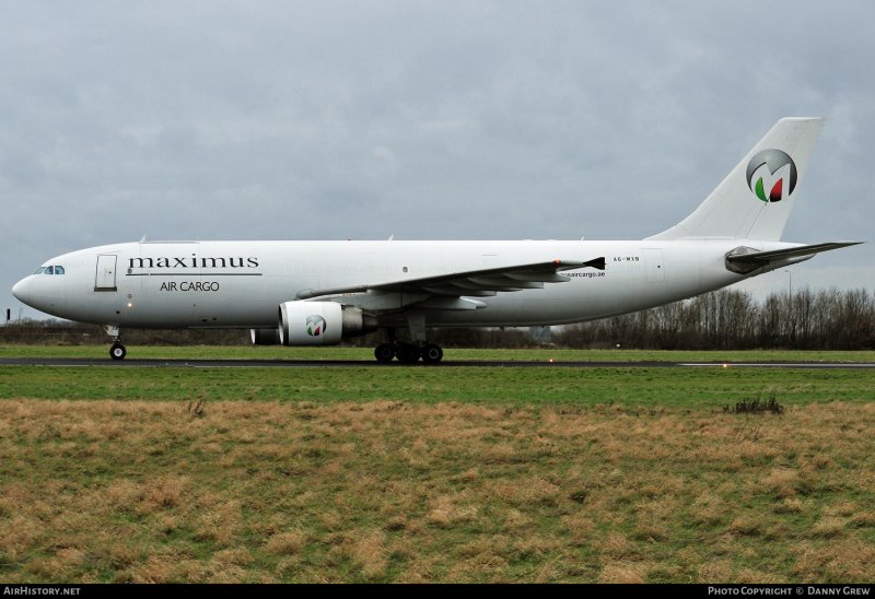 АН 124 Maximus Air Cargo