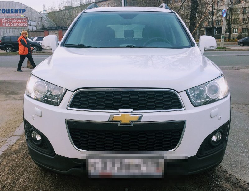 Мухобойка Круз артикул