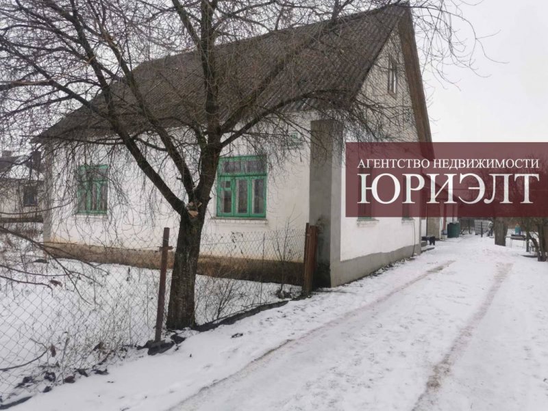 Дом из железнодорожного вагона