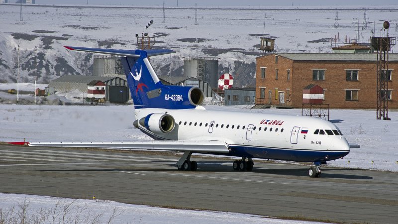 Старый аэродром