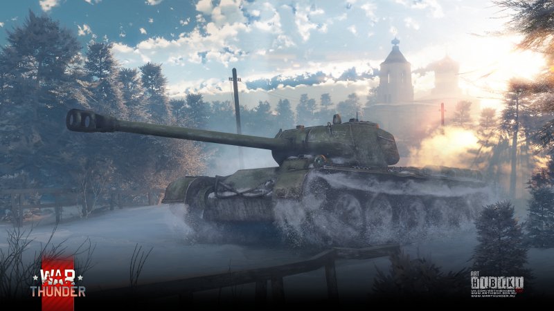 Т44 War Thunder