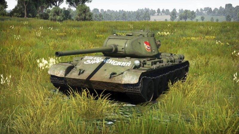 MINIART 37002 T-44m Soviet Medium Tank 1:35