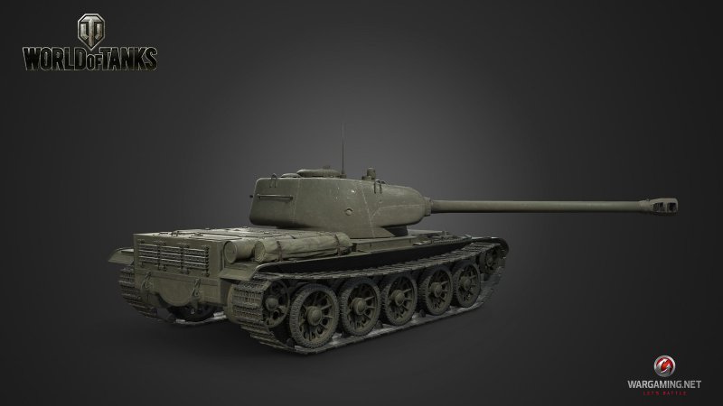Т-44 арт