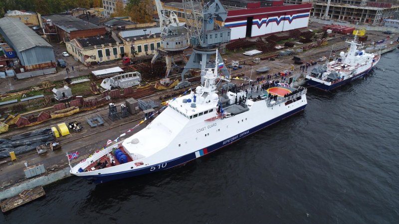 Сторожевые корабли пограничной службы ФСБ России