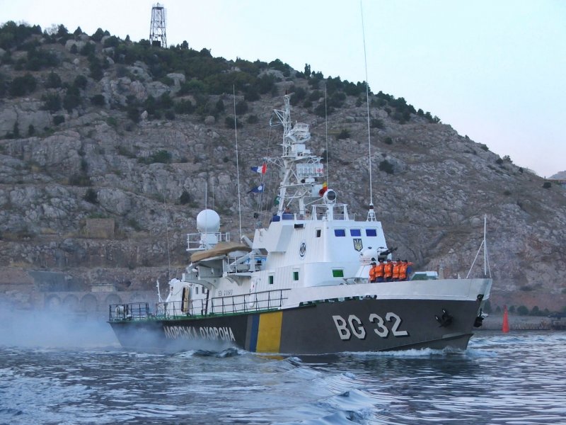 Bg-32 Донбасс