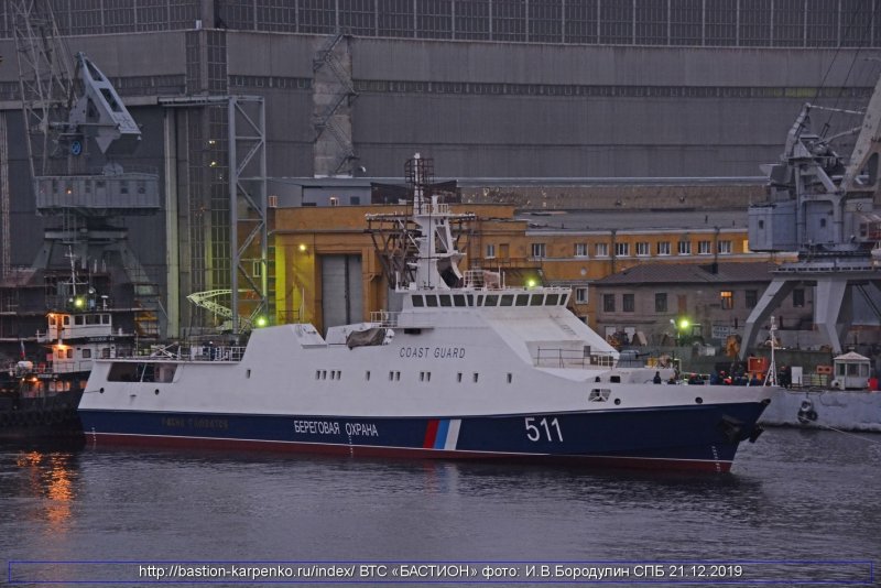 Корабль Расул Гамзатов проекта 22460