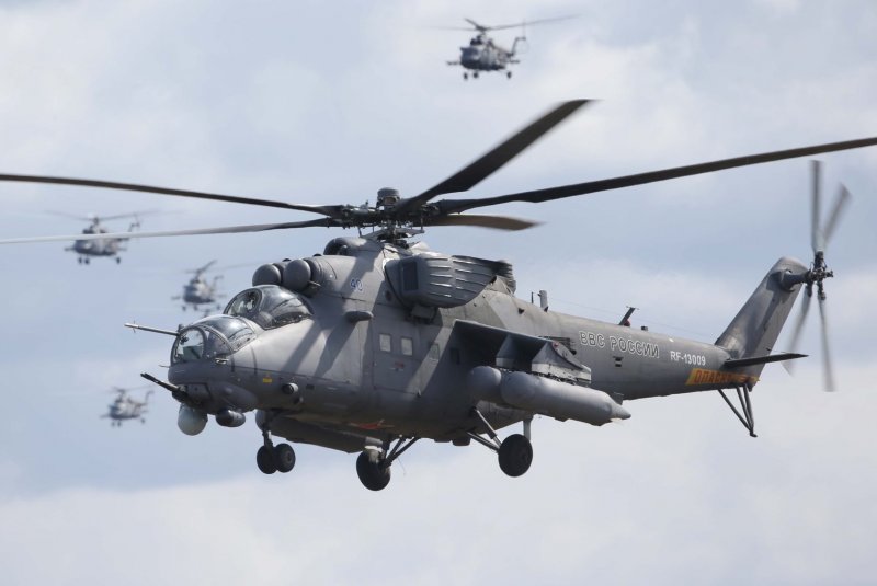 Ми-35 Роствертол