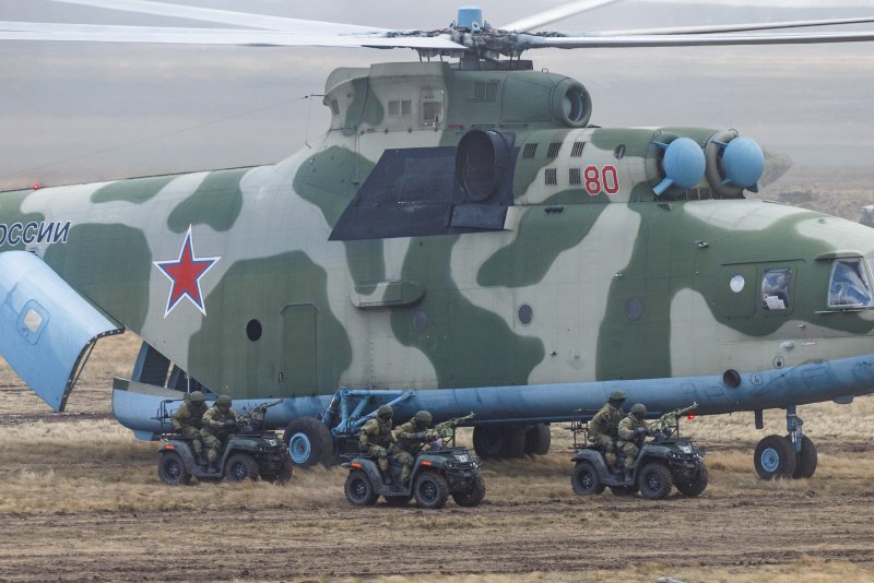Десантный ми 26
