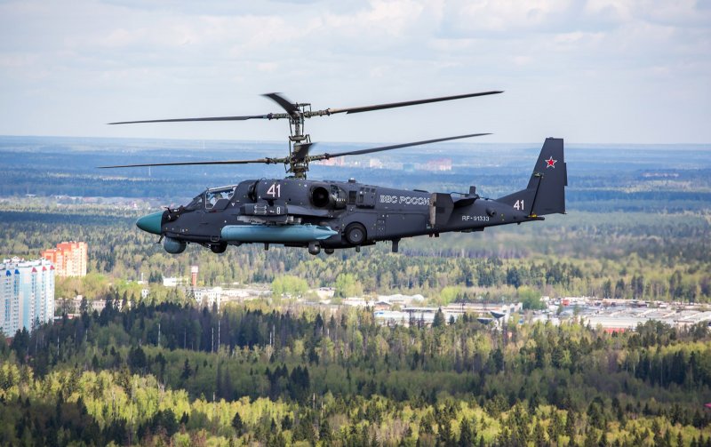 Ка-52 Аллигатор ВВС России