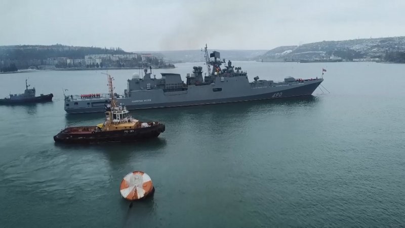 Парад кораблей Севастополь ВМФ