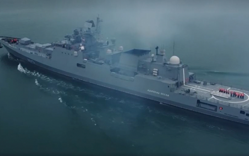 Корабли ВМФ РФ